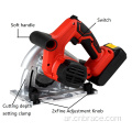 110mm 20v 4ah mini cordless track saw